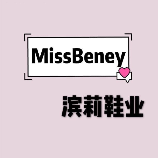 滨莉小姐Miss Beney