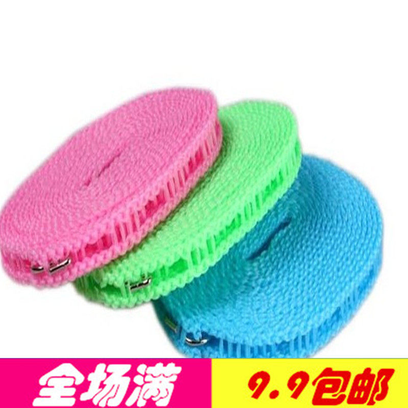 Over 99 household daily necessities lazy practical department store small commodity clothesline 5 meters long