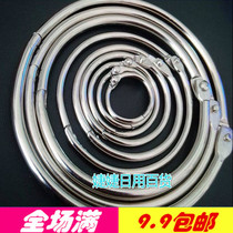 Multi-purpose key ring Key ring Warehouse keychain ring Insert ring Multi-purpose buckle Binding ring Card ring