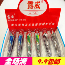 Full 9 9 yuan Dewei brand 610ET-A nail clipper small oblique nail clipper Manicure knife Nail scissors