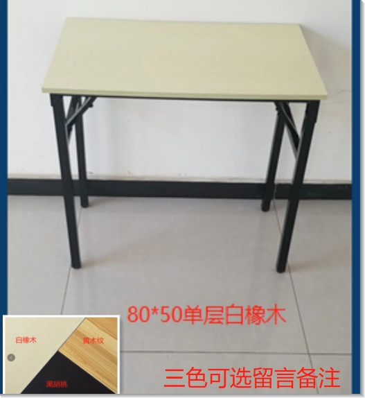 Bàn đào tạo gấp quầy hàng ngoài trời bàn dài bàn ăn bàn kết hợp bàn đơn giản - Bàn bàn làm việc nhỏ gọn