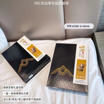 甜馨家580克加厚羊绒速暖裤