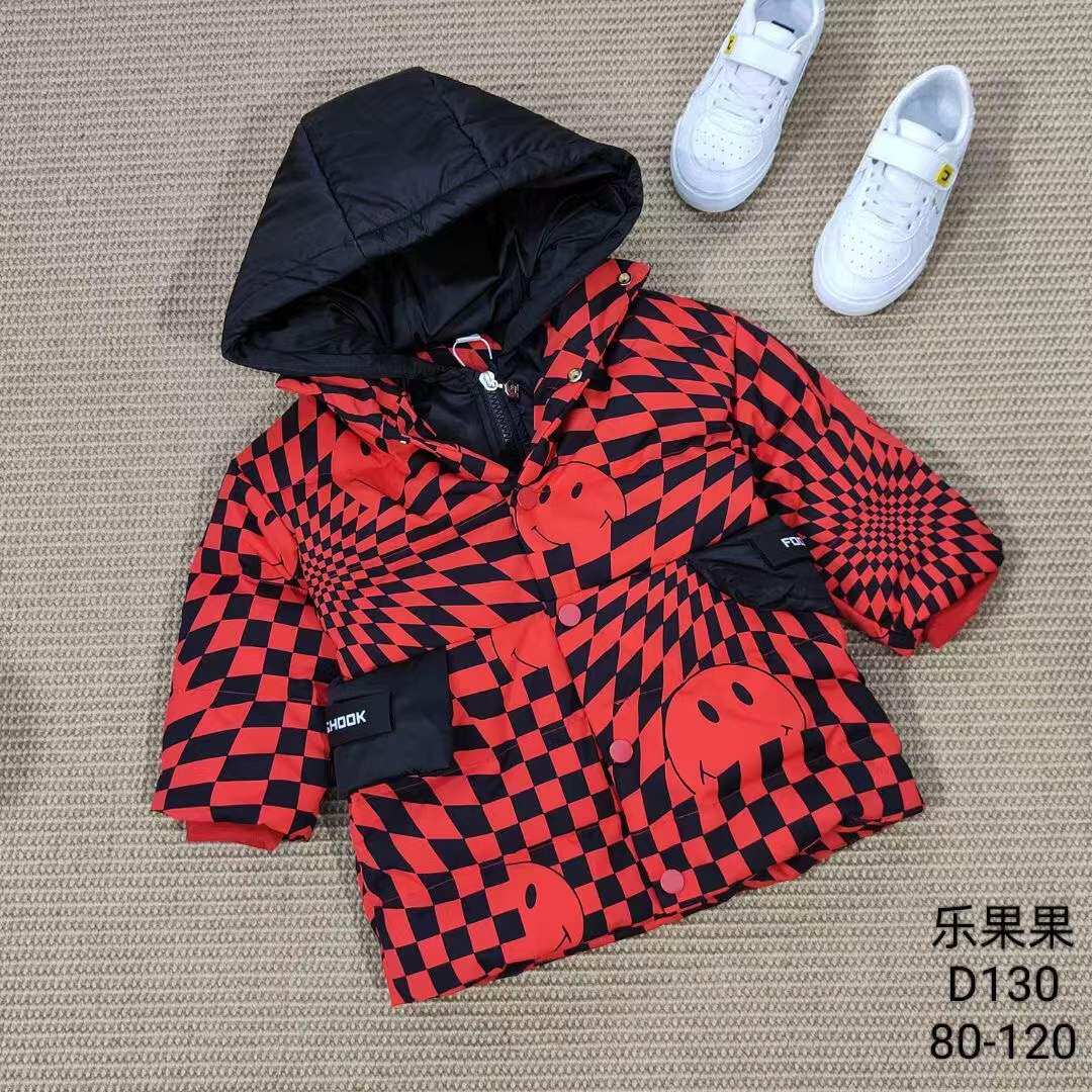 Lego A17 Red Down Jacket