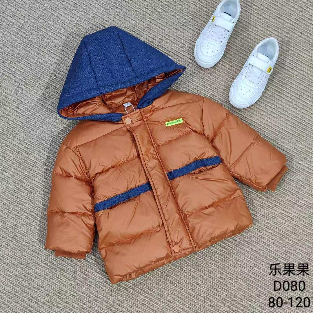 Lego A1 Curry Down Jacket