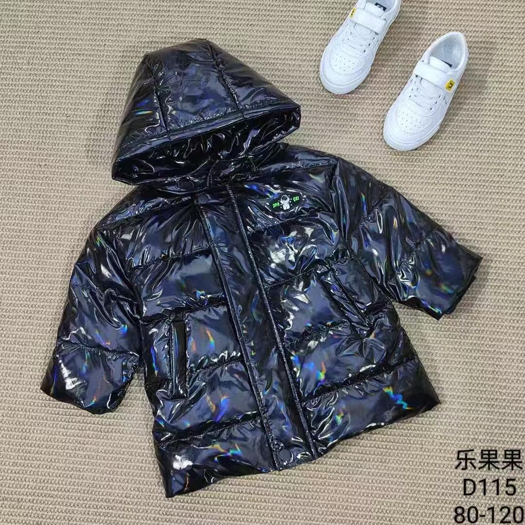 The Lego fruit A5 black to be free of washing