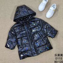 The Lego fruit A5 black to be free of washing