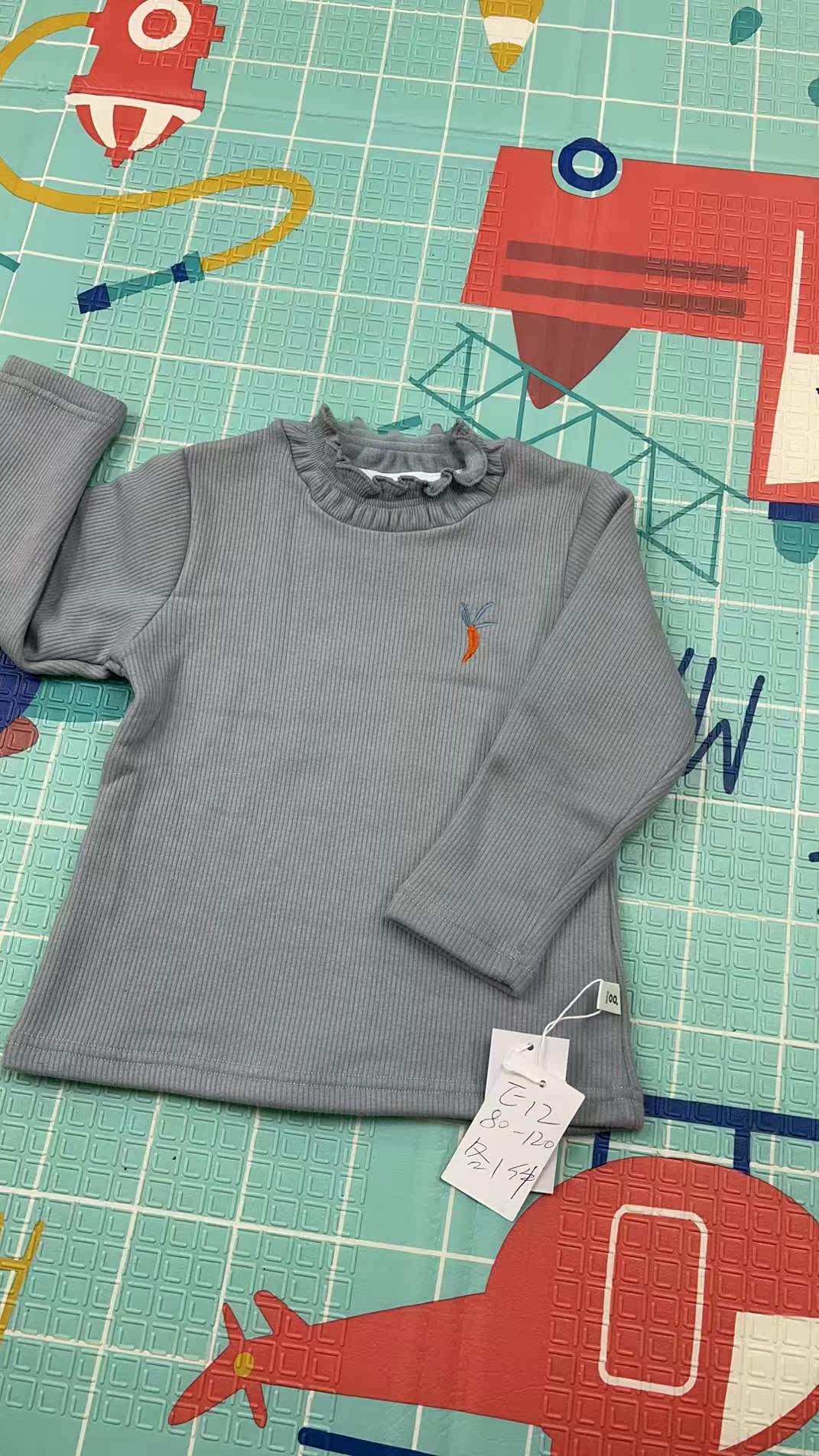 The Lego Fruit hit the bottom of the coat E12