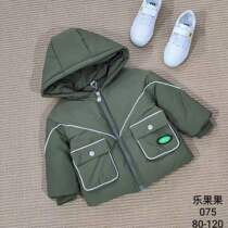 乐果果A20绿色羽绒服