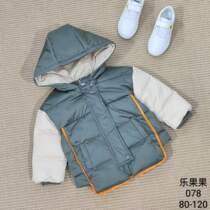 乐果果A7绿色羽绒服