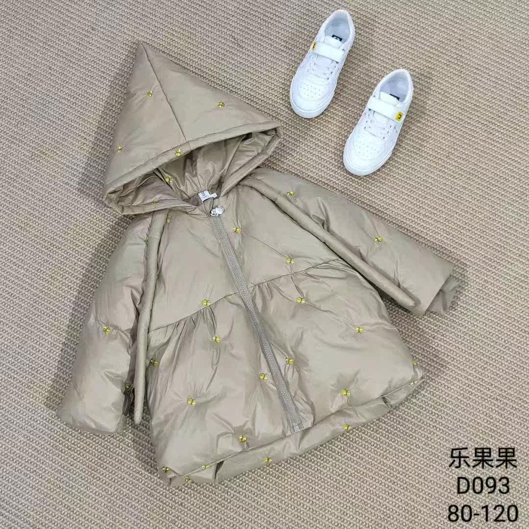 Lego fruit A10 beige duvet duvet.