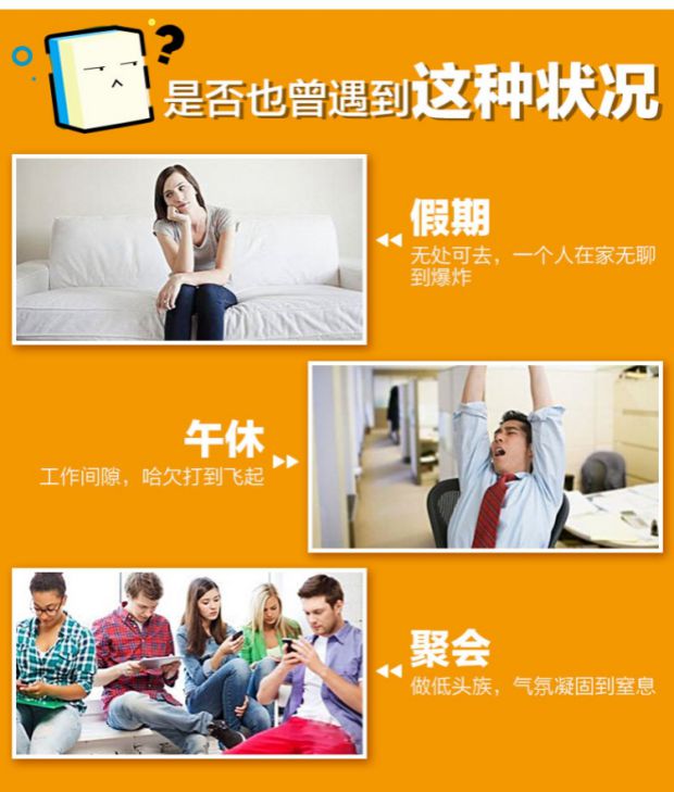 Phòng ngủ Ký túc xá Mahjong với bàn du lịch mini cầm tay kèn trung bình nhà dễ thương còng tay phim hoạt hình - Các lớp học Mạt chược / Cờ vua / giáo dục bộ cờ mạt chược