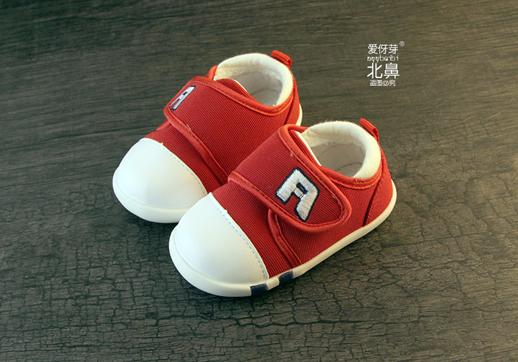 Chaussures enfants en coton - Ref 1037479 Image 23