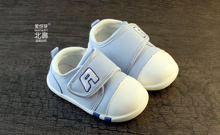 Chaussures enfants en coton - Ref 1037479 Image 17