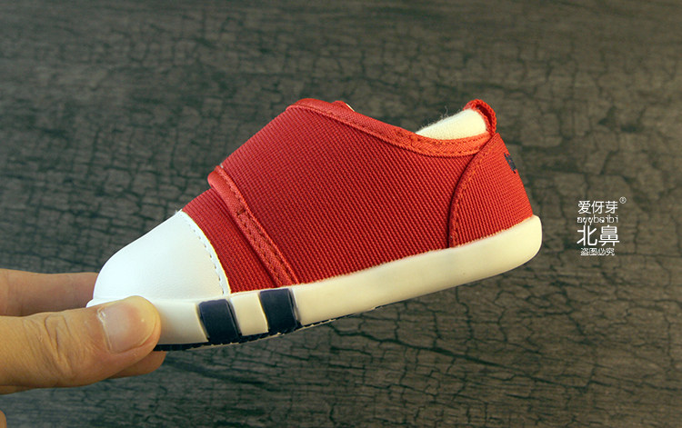 Chaussures enfants en coton - Ref 1037479 Image 27