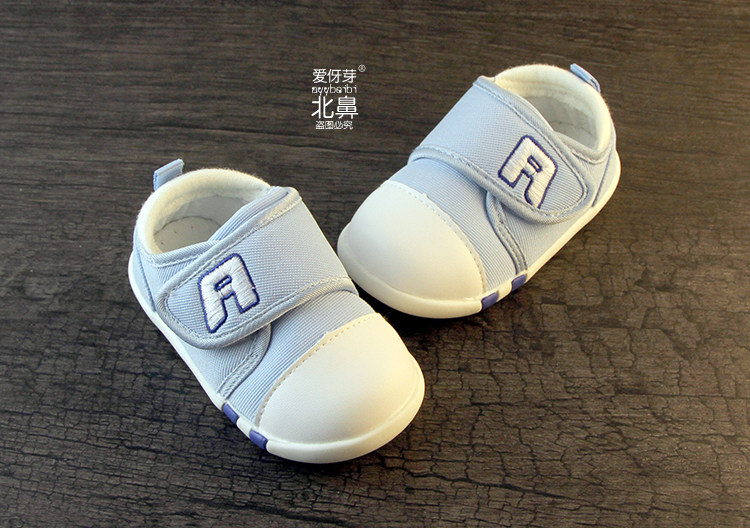 Chaussures enfants en coton - Ref 1037479 Image 16