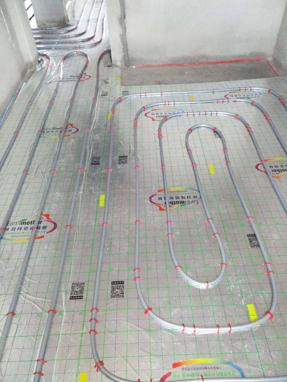 Germany Vaillant original imported five-layer oxygen floor heating pipe