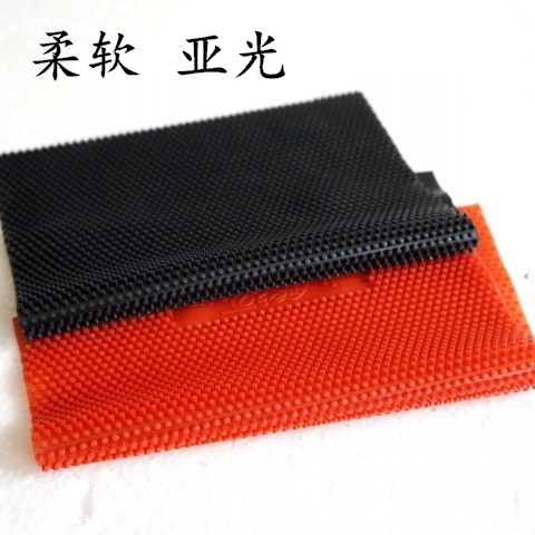 Newly arrived special matt cured professional European version special table tennis racket with long rubber, medium grain single rubber and weird resistance