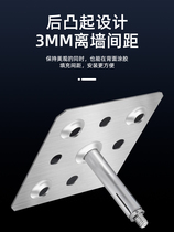 Stainless steel tile accessories new slate fixed background wall hanging iron fastener point hanging galvanized sheet dry