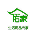 佑家生活用品的LOGO