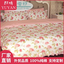 European 60 pure cotton satin bed skirt four-piece set Ruffle edge cotton quilt set 4-piece set 1 8-meter bedding set