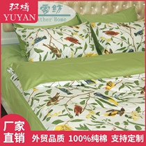 Pastoral 60 satin cotton four-piece set of fitted sheets cotton sheets 4-piece set of 1 8-meter bed high-grade bedding