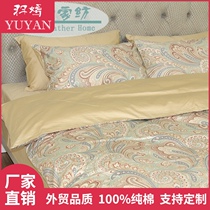 Foreign trade export high-grade 60 long-staple cotton satin cotton quilt cover single quilt cover cotton single custom 220240