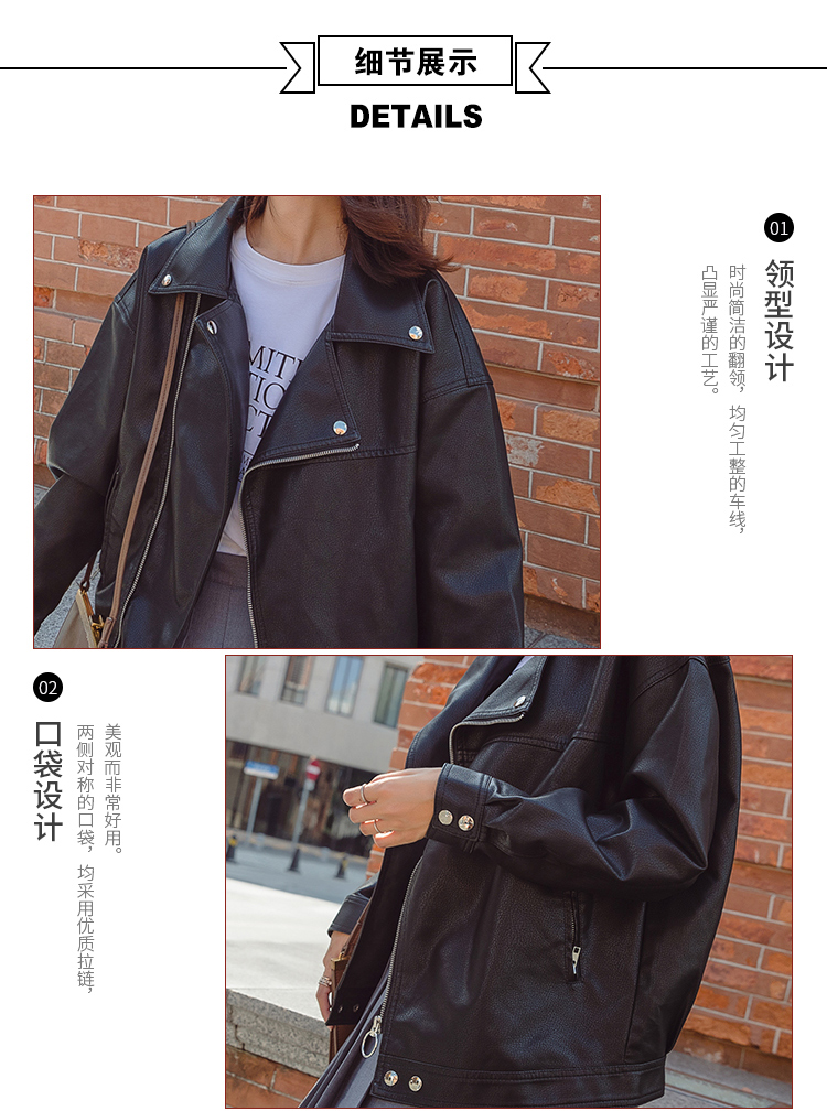 Áo khoác nữ bằng da Ulzzang 2018 xuân hè thu sóng mới Phiên bản Hàn Quốc của áo khoác da pu lỏng bf nữ ngắn học sinh áo da bò