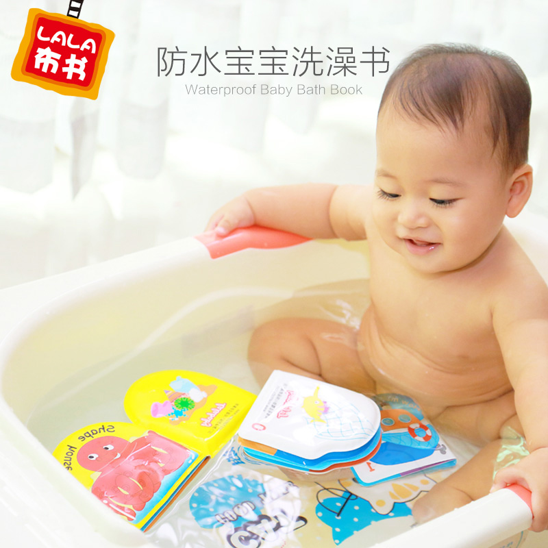 Bath toy book Early education baby tear can not be chewed waterproof bath book 0-1-3 years old baby cloth book set