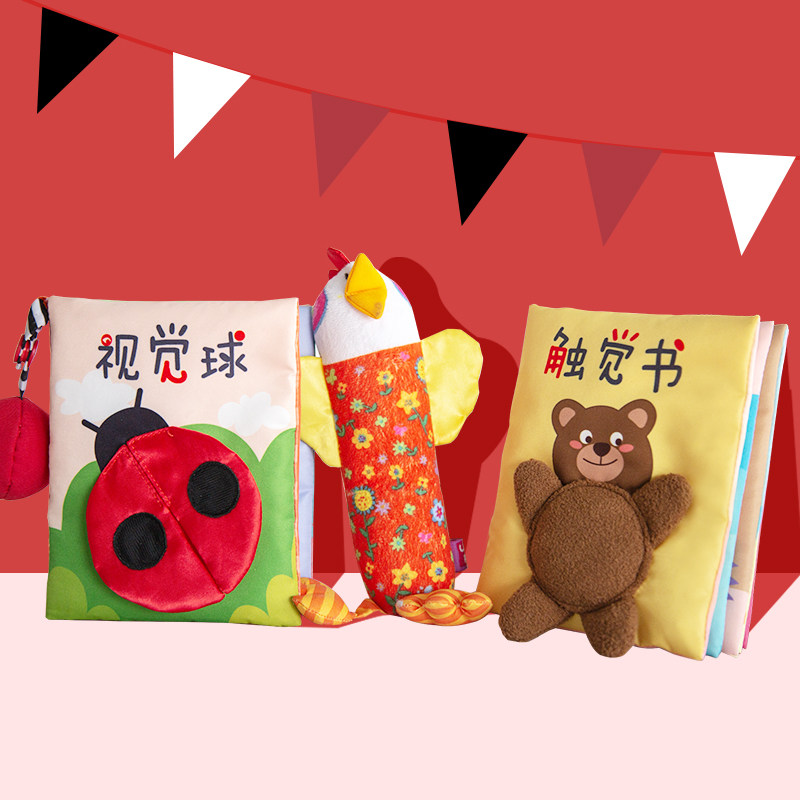 lalabby Cubism Book Lara early to teach baby to nibble and rip without rotten baby puzzle toy touch book