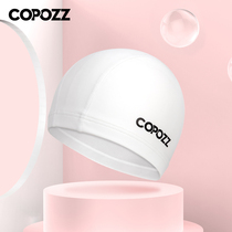 COPOZZ swimming cap Women long hair Waterproof Ear without Le Head PU Coating Men and women Adult comfort Professional swimming hat