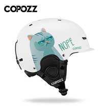 COPOZZ Ski Helmets Adult Men And Women Warm Single Double Board Outdoor Sports Safety Anticollision Protective Gear Equipped Snow Armor