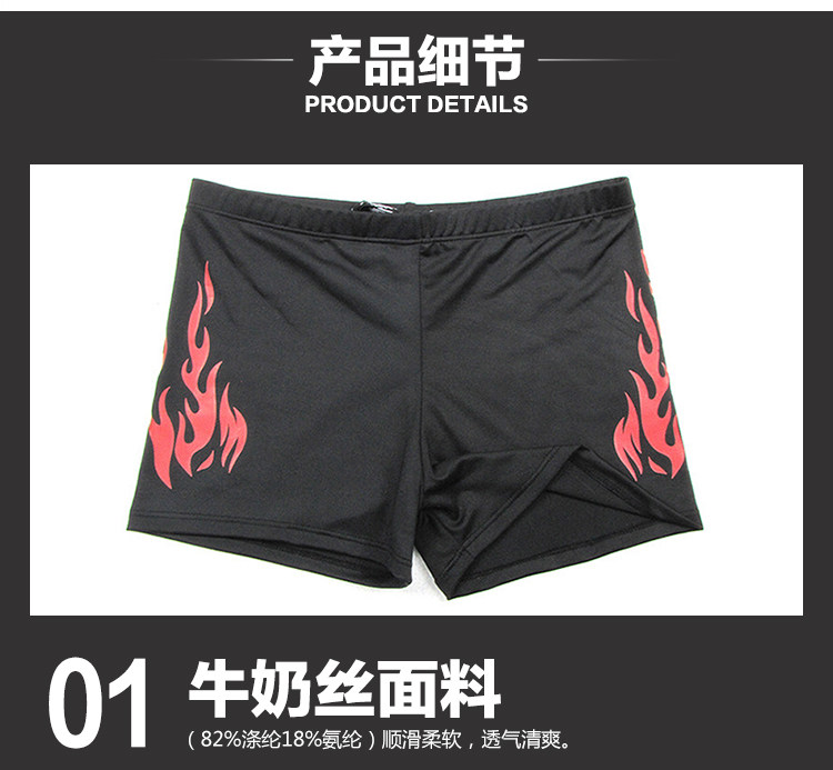 Maillot de bain homme COPOZZ - Ref 2533995 Image 10