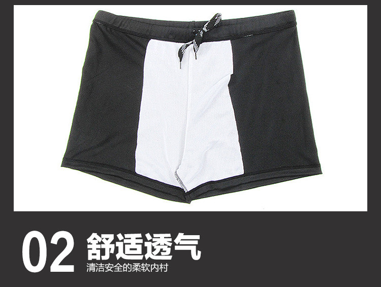 Maillot de bain homme COPOZZ - Ref 2533995 Image 11