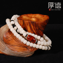 White Jade Bodhi root | Natural Bodhi handstring female 108 pieces with boutique warring states red agate accessories collection