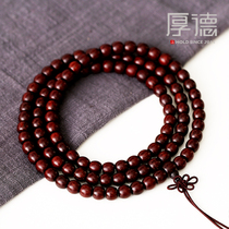 Indian small leaf red sandalwood hand string 108 full of gold star beads mens bracelet female Apple old beads bucket beads Wen play