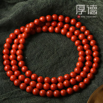 (Sichuan material Nanhong 108) Sichuan Liangshan nine mouth material Nanhong agate Sichuan material Buddha beads bracelet 520 to send girlfriend