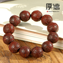 All handmade brave little leaf red sandalwood hand string men transfer beads to attract wealth evil bracelet Buddha beads personality gift high-grade