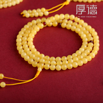 (Natural raw ore beeswax 108 long chain) chicken oil yellow Fidelity no optimization amber beads necklace 520 send girlfriend