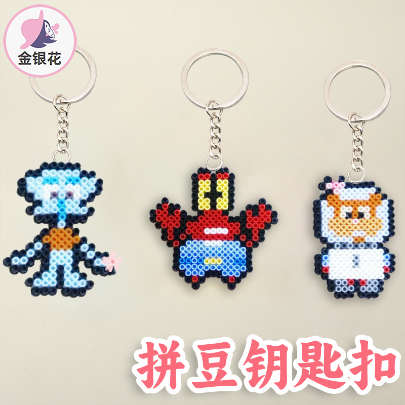 DIY Keychain with Beads, Metal Key Ring, Single Ring, Eco-Friendly Hanging Chain, Keychain Accessory
