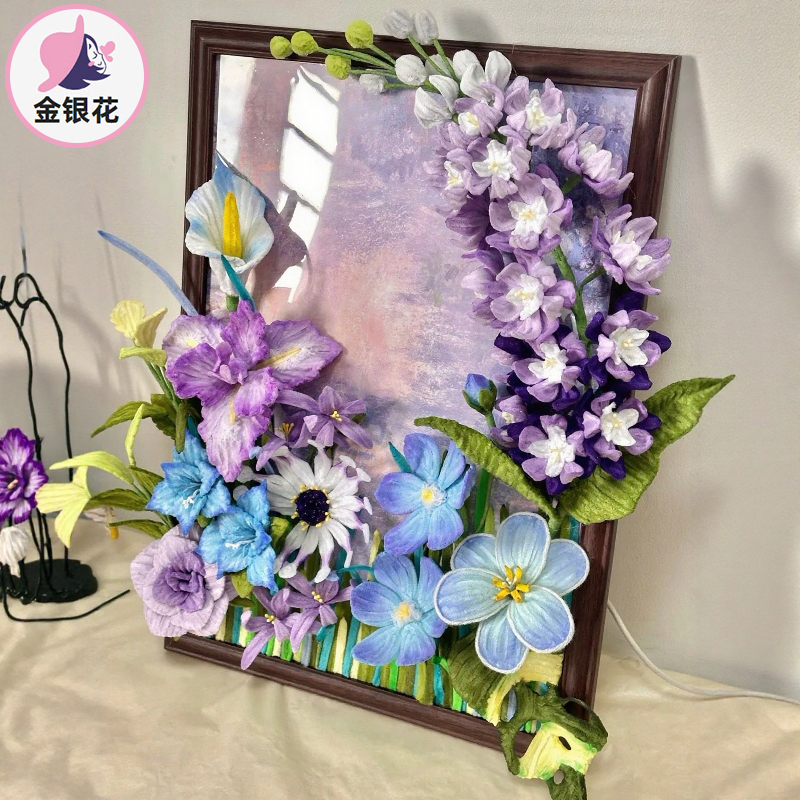 Twisting Stick Decorative Painting Photo Frame Bouquet DIY Handmade LAOSHU Material Kit B&B Hotel Decorative Painting Gift 1494 Twisting Stick Decorative Painting Photo Frame Bouquet DIY Handmade LAOSHU Material Kit B&B Hotel Decorative Painting Gift 1494
