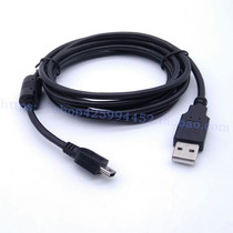 IDS industrial camera data cable USB interface camera data cable usb2 0 industrial camera cable 2 meters