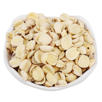 Half of white lotus seeds dry goods large pieces Hunan Xiangtan farm specialty grinding white lotus grinding side large lotus 500g