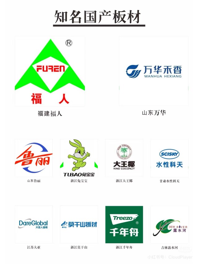 佰格定制的LOGO