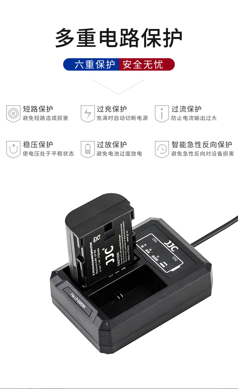 JJC Canon LP-E6N pin SLR Canon EOS 6D R 6D2 70D 80D 7D 7D2 5D4 5D3 5DS 5DSR pin Set - Phụ kiện máy ảnh kỹ thuật số túi đựng máy ảnh