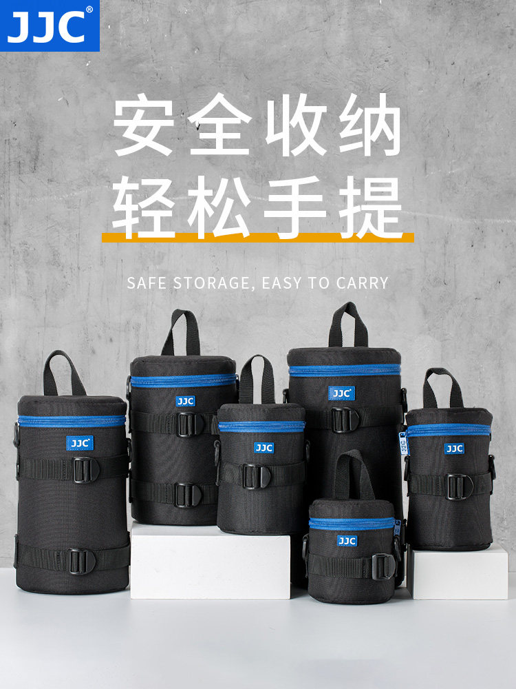 JJC camera lens bag Suitable for Sony Fuji Canon Nikon Olympus Tamron micro SLR camera anti-lens waist tube lens protective case Telephoto lens storage bag
