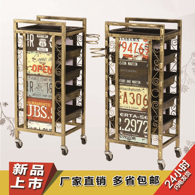 Vintage hot dye beauty hair tool car Hair salon five-layer bar car Nail embroidery hair salon trolley storage cart