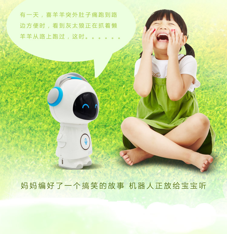 Puzzle robot trẻ em của đồ chơi thông minh bé học tập giáo dục sớm máy voice intercom giáo dục sớm câu chuyện máy món quà