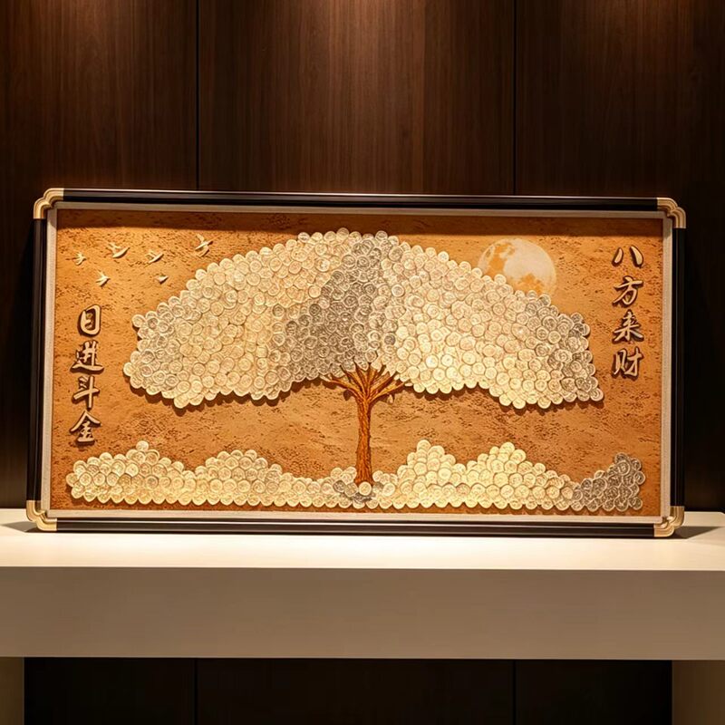 Golden Background Money Tree Chinese-Style Living Room Decoration Ornament Handmade DIY Solid Wood Photo Frame Gift for Friends and Family