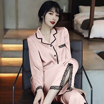 Sleepwear womens spring and autumn Korean version ice silk long sleeves Two sets sexy and glamorous foreign air luxurious outside wearing home clothes