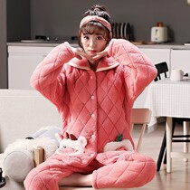 Pajamas Womens Winter Thickened Triple Clip Cotton Flannel Velvet Gush Warm Big Code Extractable Wearing Cute Coral Suede Home Clothing